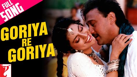 goriya re|aaina movie song.